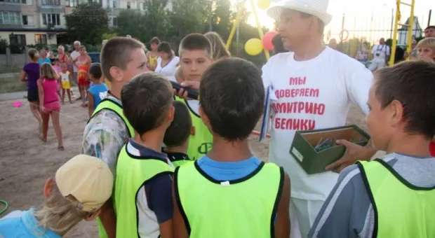 В бухте Казачьей открыли детскую спортивную площадку