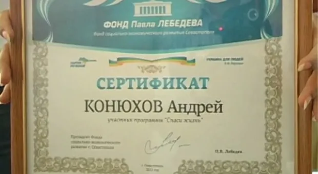 Отчет о реализации программ Фонда Павла Лебедева в июле 2012 года