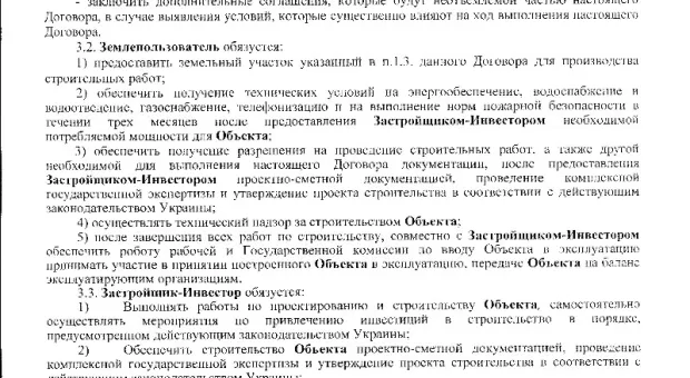 Гостиница для «Солдата и Матроса». Что на самом деле построят на мысе Хрустальном? И кто водит за нос Владимира Яцубу?