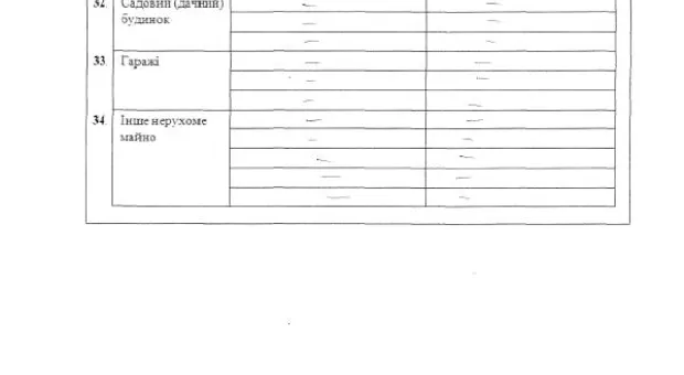 Юлия Печенева: «Соревноваться с Вадимом Колесниченко будет нелегко, но у меня перед ним ряд преимуществ»