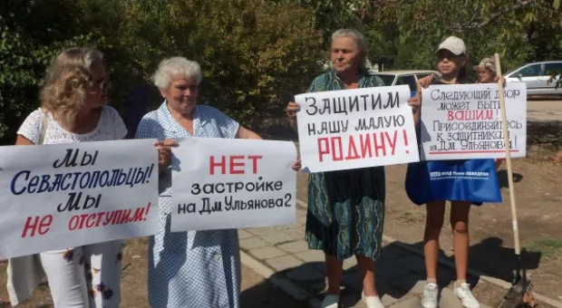 Субботник, пикет и предвыборные страсти ОСН «Ульяновские Дворы».