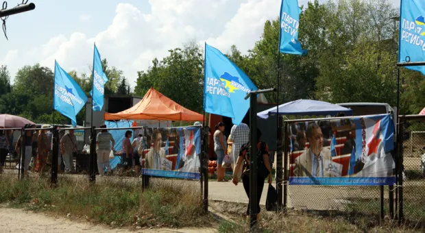 В Севастополе провели "Ярмарку выходного дня"