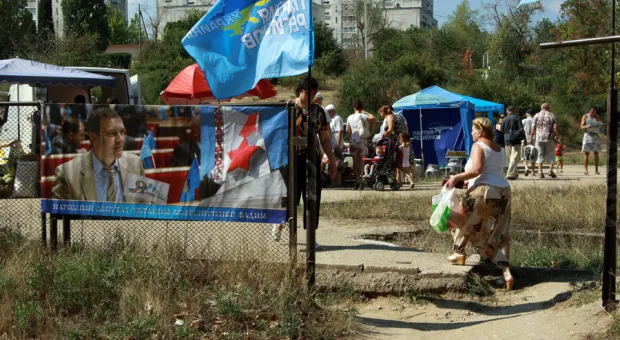 В Севастополе провели "Ярмарку выходного дня"