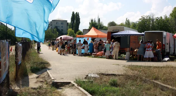 В Севастополе провели "Ярмарку выходного дня"