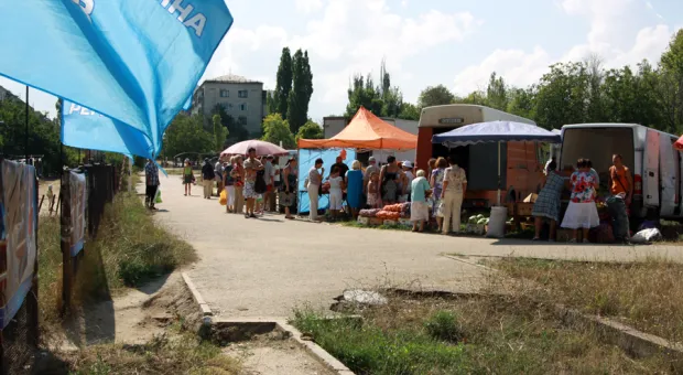 В Севастополе провели "Ярмарку выходного дня"