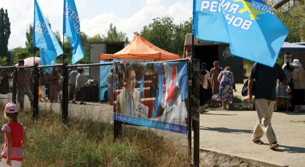 В Севастополе провели "Ярмарку выходного дня"