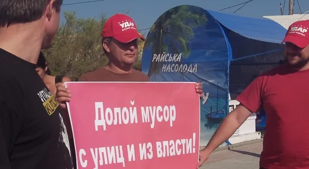 Севастопольские „ударовцы” и горожане очистили от мусора прибрежную зону парка Победы, Фиолент и ГРЭС