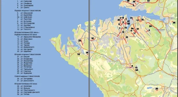 Очередной подарок к 1 сентября – дневник севастопольского школьника на 2012-2013 г.г.
