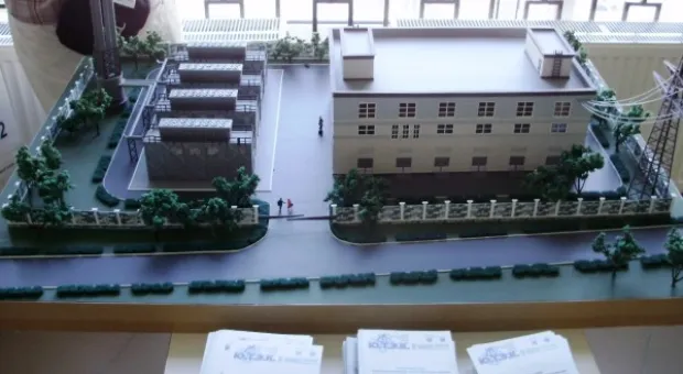 В Севастополе открылся международный инвестиционный форум ISIF -2012