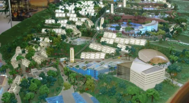 В Севастополе открылся международный инвестиционный форум ISIF -2012