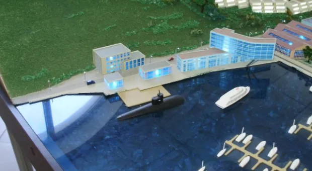 В Севастополе открылся международный инвестиционный форум ISIF -2012