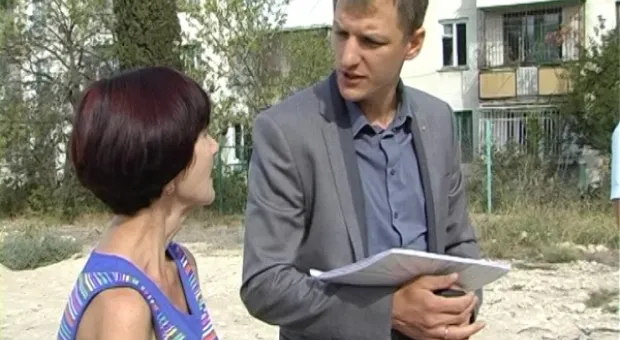 Совместная победа