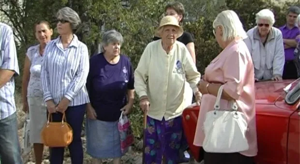 Совместная победа