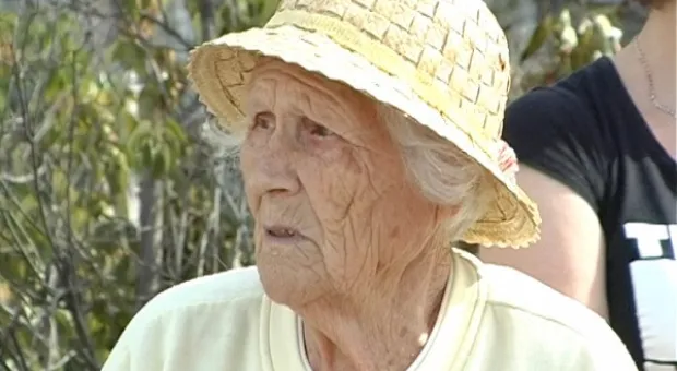 Совместная победа