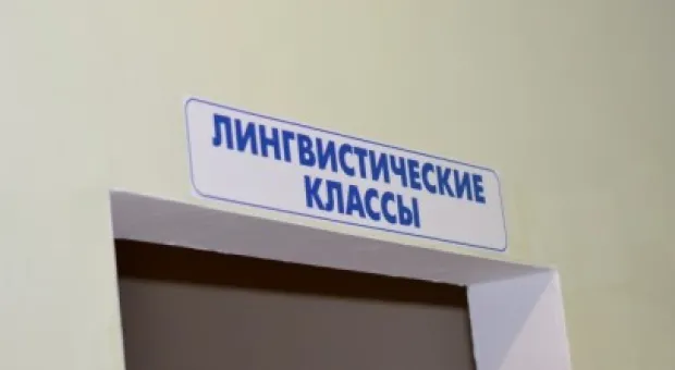 Образование, доступное каждому