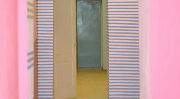 Образование, доступное каждому