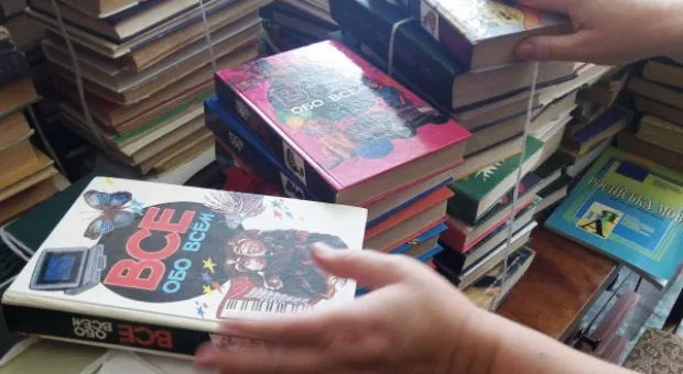 Севастопольские «ударовцы» передали библиотеке одной из городских школ 200 книг