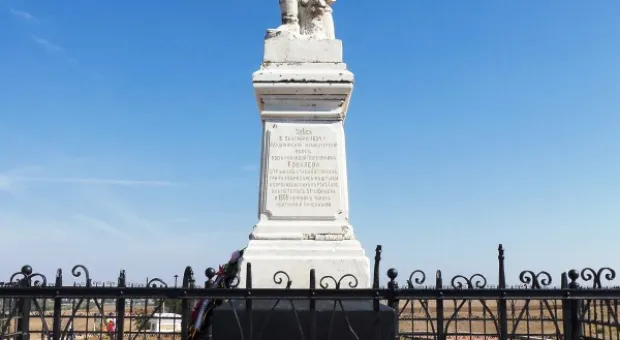 В Севастополе открылся пятый Международный военно-исторический фестиваль «Альминское дело 2012»