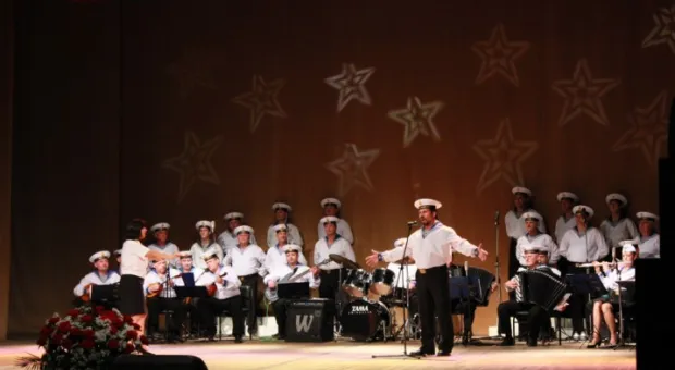 В Севастополе «Международный день пожилого человека» отметили концертом в УКИЦ