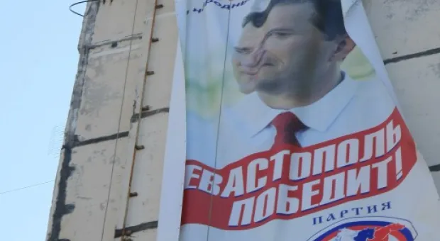 Война с биллбордами кандидата от «Русского блока продолжается