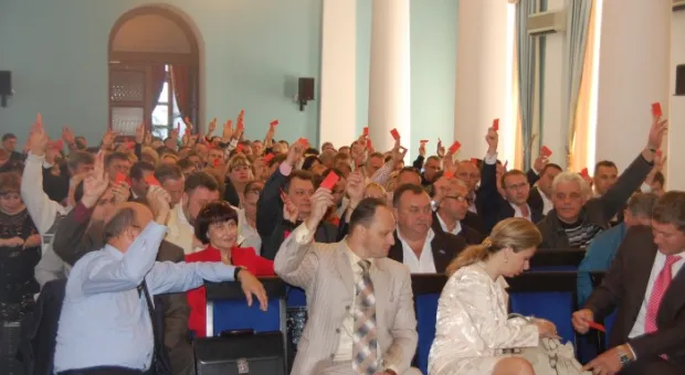 В Севастополе прошла учредительная конференция адвокатов.