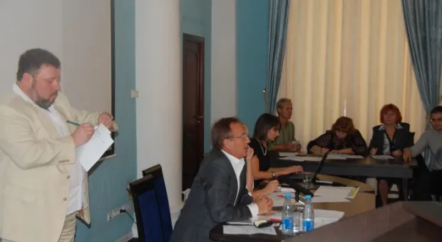 В Севастополе прошла учредительная конференция адвокатов.