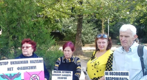 В Ялте прошла антифашистская акция