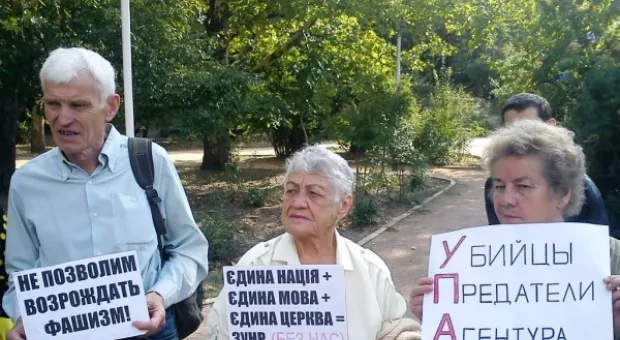 В Ялте прошла антифашистская акция
