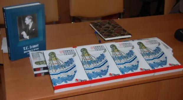 В Севастополе оказалось целых три Артбухты