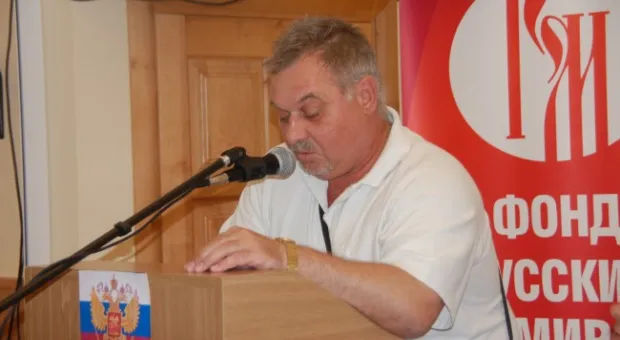 В Севастополе оказалось целых три Артбухты