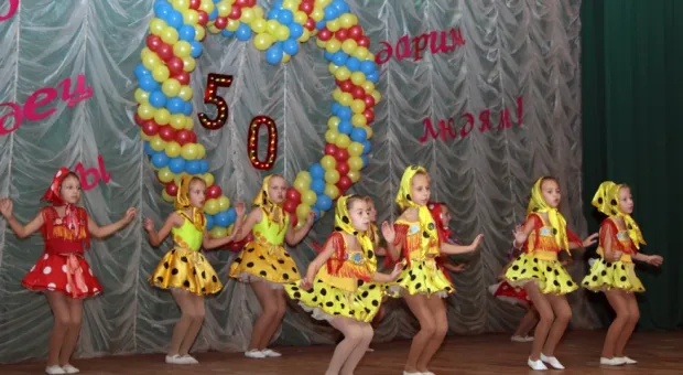 Севастопольскму дому культуры "Центральный" исполнилось 50 лет