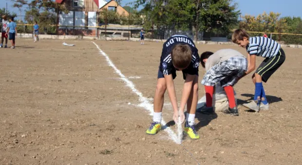 Решен вопрос с футбольным полем для Северной стороны