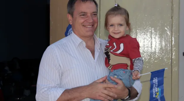 Решен вопрос с футбольным полем для Северной стороны