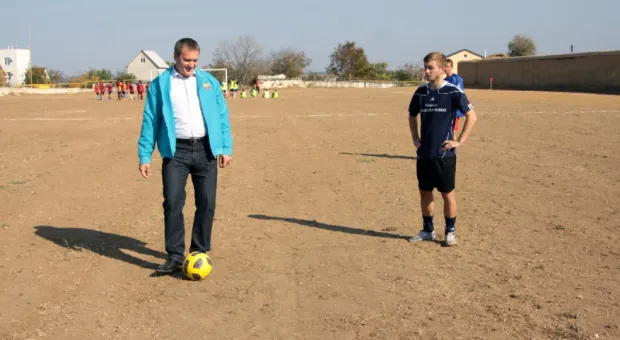 Решен вопрос с футбольным полем для Северной стороны