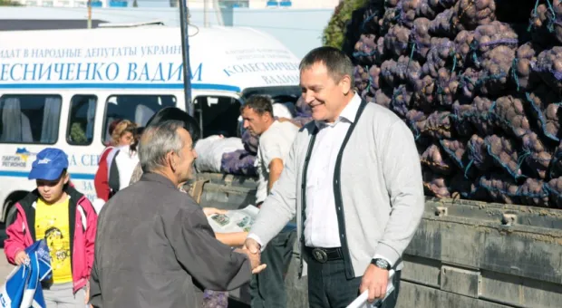 Севастопольцы уже привыкли к ярмаркам выходного дня