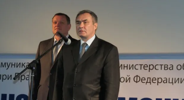 «Флажковец» - лауреат XI Всероссийского конкурса «Патриот России»