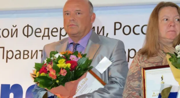 «Флажковец» - лауреат XI Всероссийского конкурса «Патриот России»