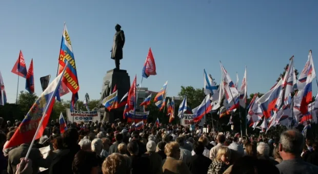 Акция в поддержку Ю. М. Лужкова