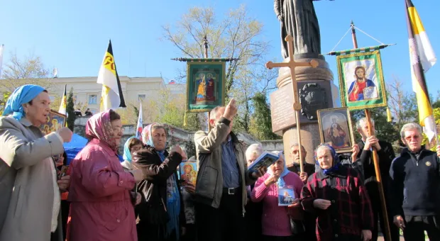 В Севастополе День народного единства пророссийские силы впервые отметили вместе