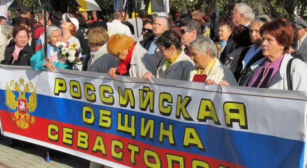 В Севастополе День народного единства пророссийские силы впервые отметили вместе
