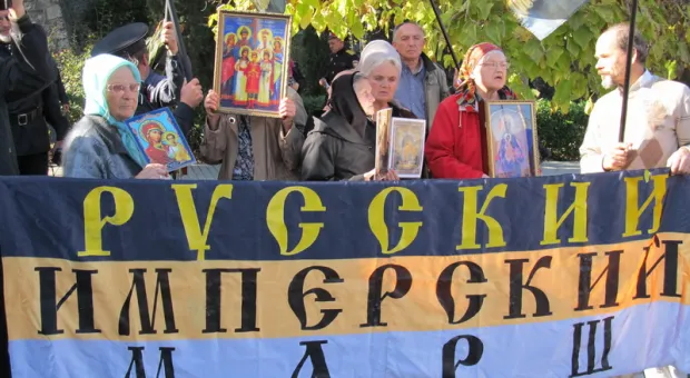 В Севастополе День народного единства пророссийские силы впервые отметили вместе