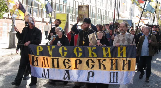 В Севастополе День народного единства пророссийские силы впервые отметили вместе