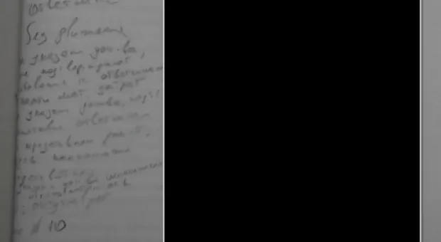 Продолжаются попытки захвата придомовой территории жилых домов, расположенных по ул. Дм. Ульянова