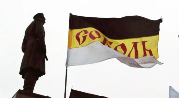 В центре Севастополя прошел митинг «Правда и ложь о голодоморе»