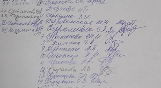 В Севастополе избивают заключенных