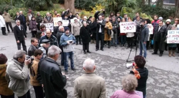 В Ялте прошел митинг в защиту института «Магарач»