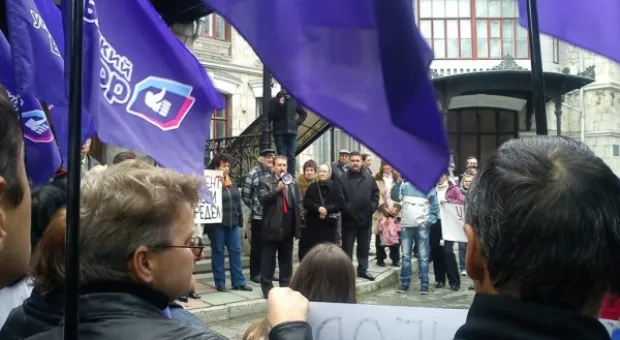 В Ялте прошел митинг в защиту института «Магарач»