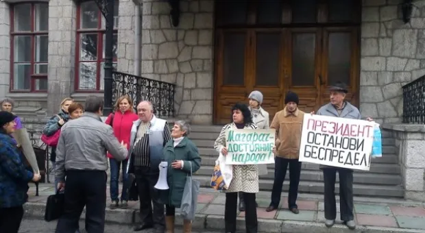 В Ялте прошел митинг в защиту института «Магарач»