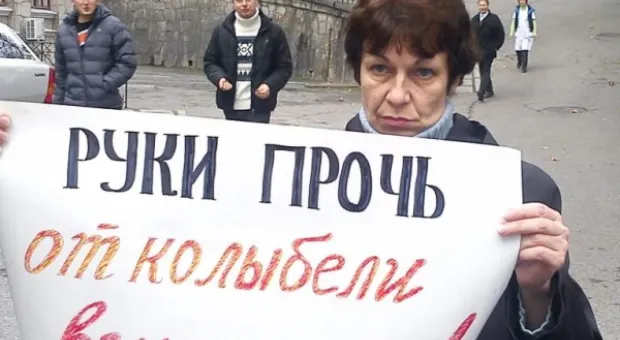 В Ялте прошел митинг в защиту института «Магарач»