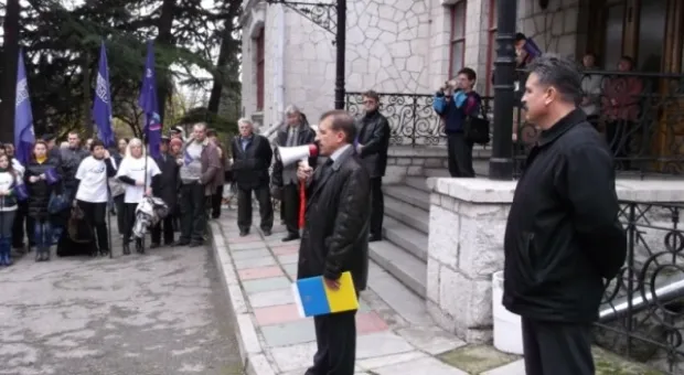 В Ялте прошел митинг в защиту института «Магарач»